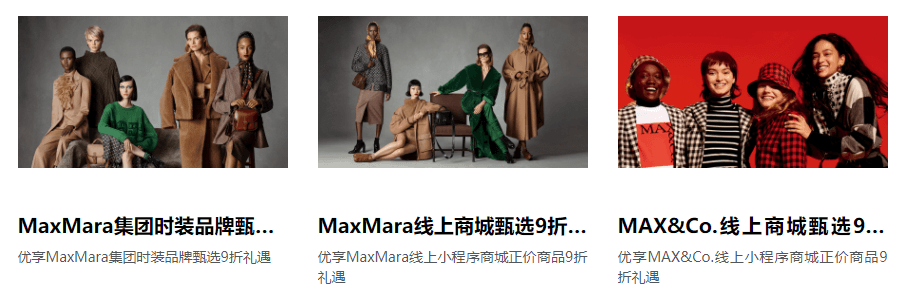 双11哪个信用卡好用？这三张卡一定不能错过